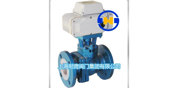 广西购买衬氟不锈钢球阀1号娱乐的解决方案,衬氟不锈钢球阀