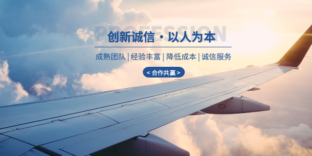 江苏高效金属表面处理硅烷剂1号娱乐的解决方案,金属表面处理剂