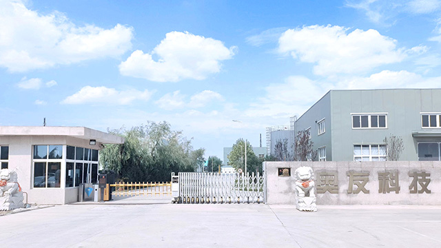 秦皇岛三氯生1号娱乐的售后服务,三氯生