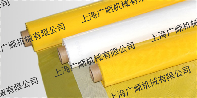 工业安全在线登录平台1号娱乐官网,过滤网