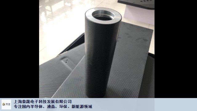 徐汇区碳纤维厂家1号娱乐的联系方式,碳纤维
